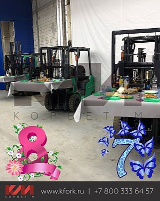 8 марта 7 апреля 3